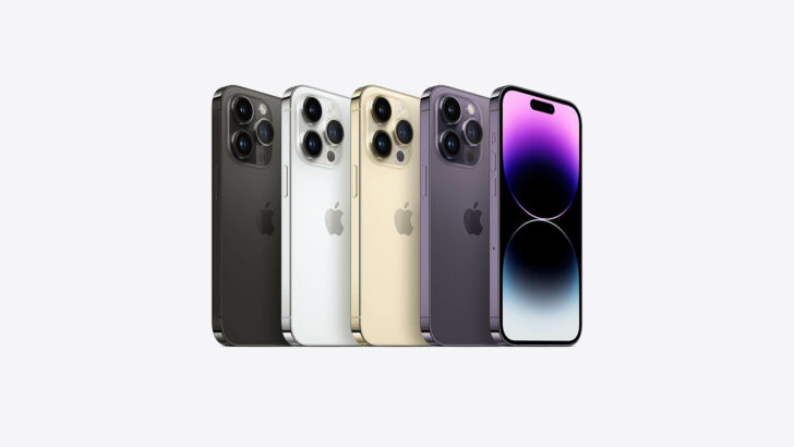 2023'te Piyasaya Sürülecek Tüm iPhone 15 Modelleri Qualcomm'un 5G Modemlerini Kullanacak, Kurum İçi Çözüm Hazırlanmadı